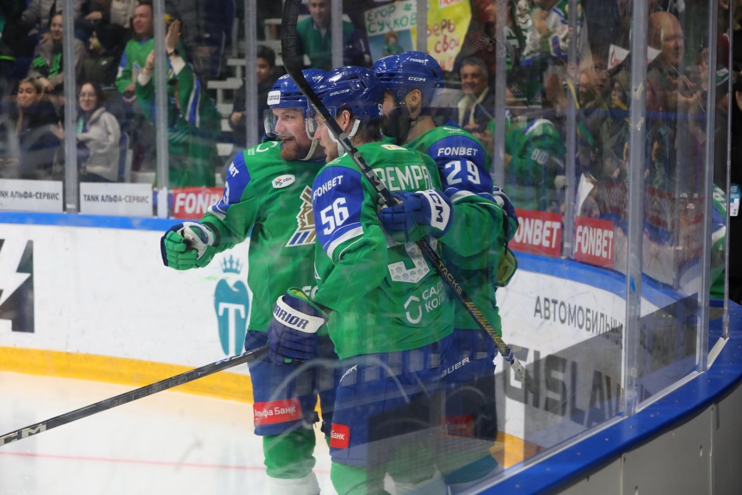 Валерий Шахов