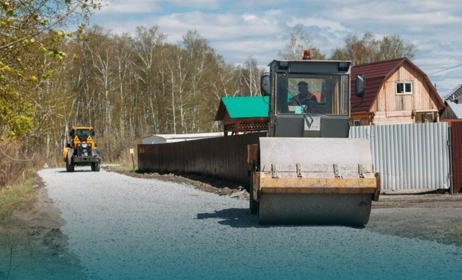 администрация Уфы Ремонт дороги, ведущей в СНТ