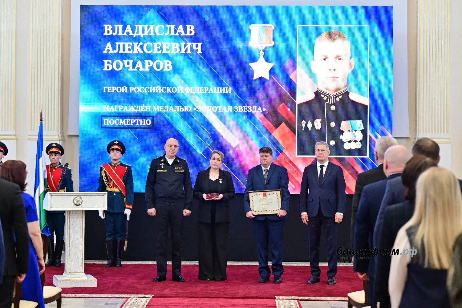 Олег Яровиков ИА «Башинформ»