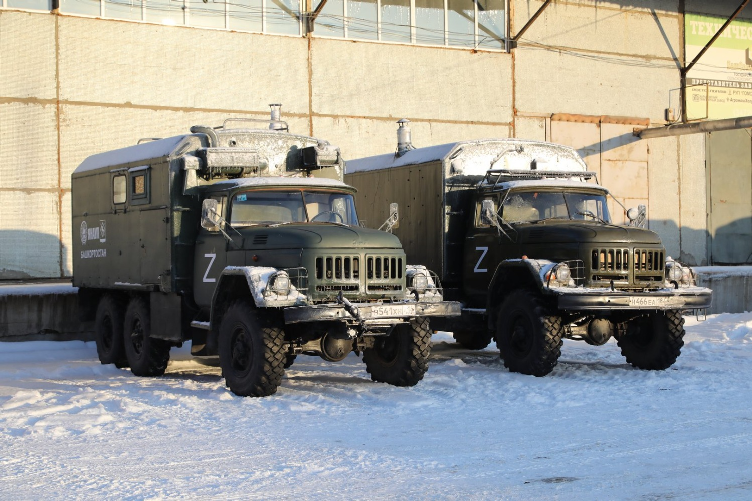 Валерий Шахов