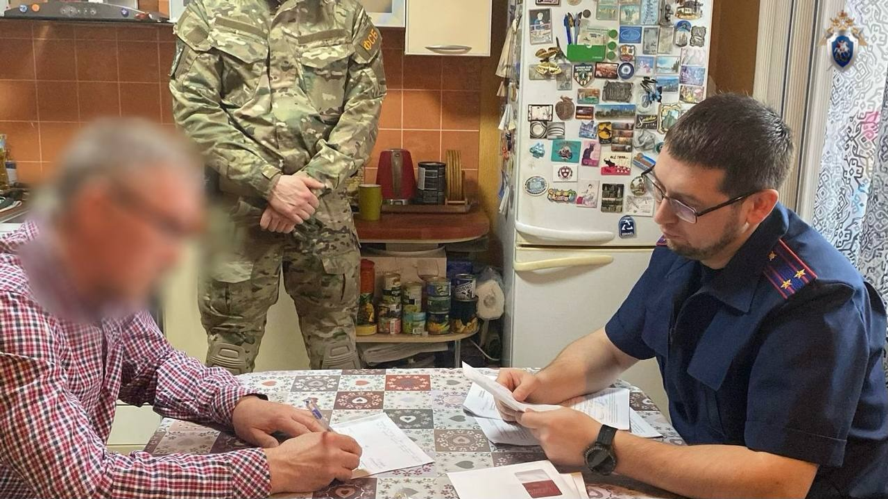 следком Башкирии