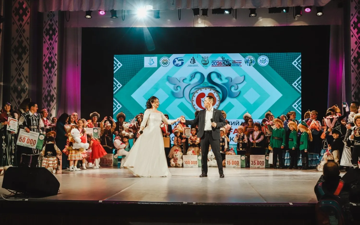 пресс-служба Дом дружбы народов РБ