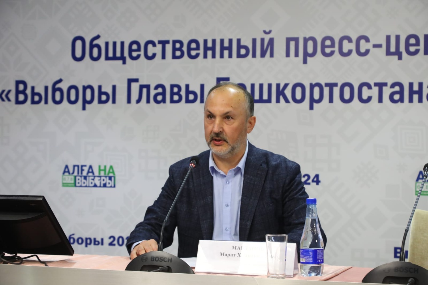 Валерий Шахов