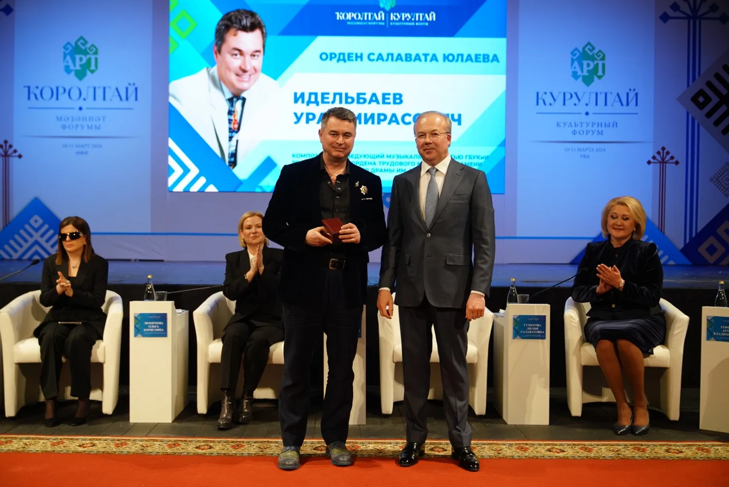 Олег Яровиков