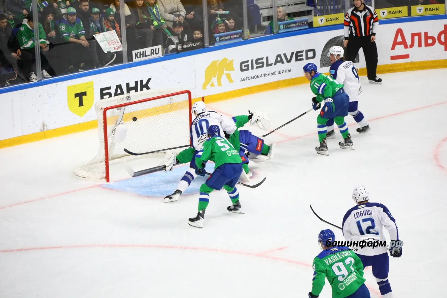 Валерий Шахов ИА «Башинформ»