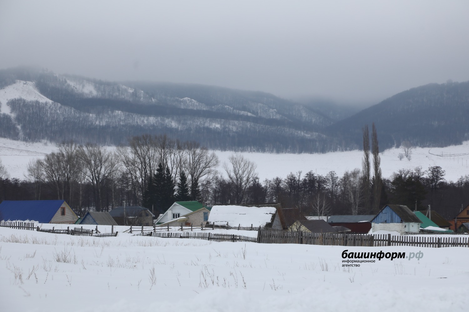 Валерий Шахов ИА «Башинформ»