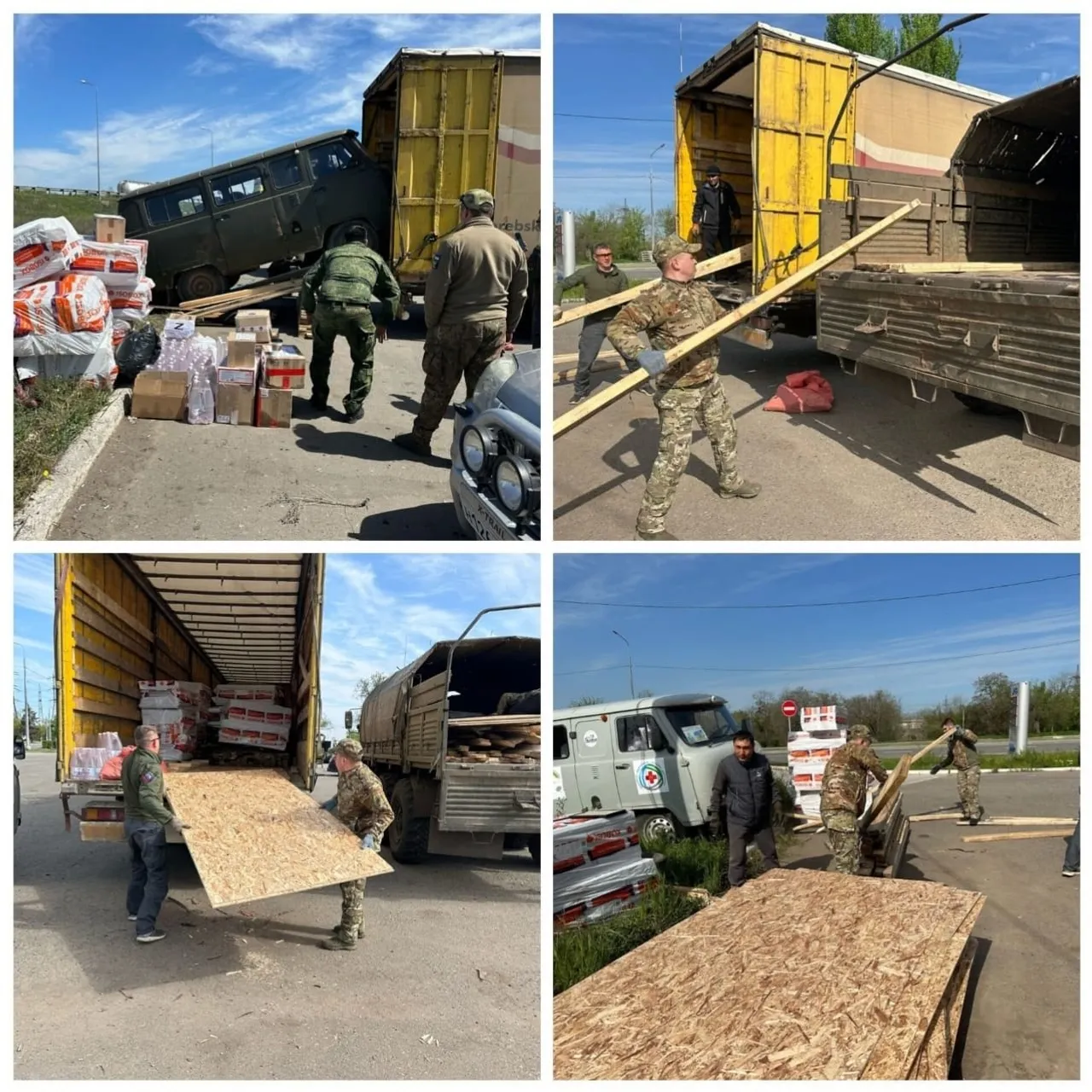 telegram-канал  администрации Аскинского района