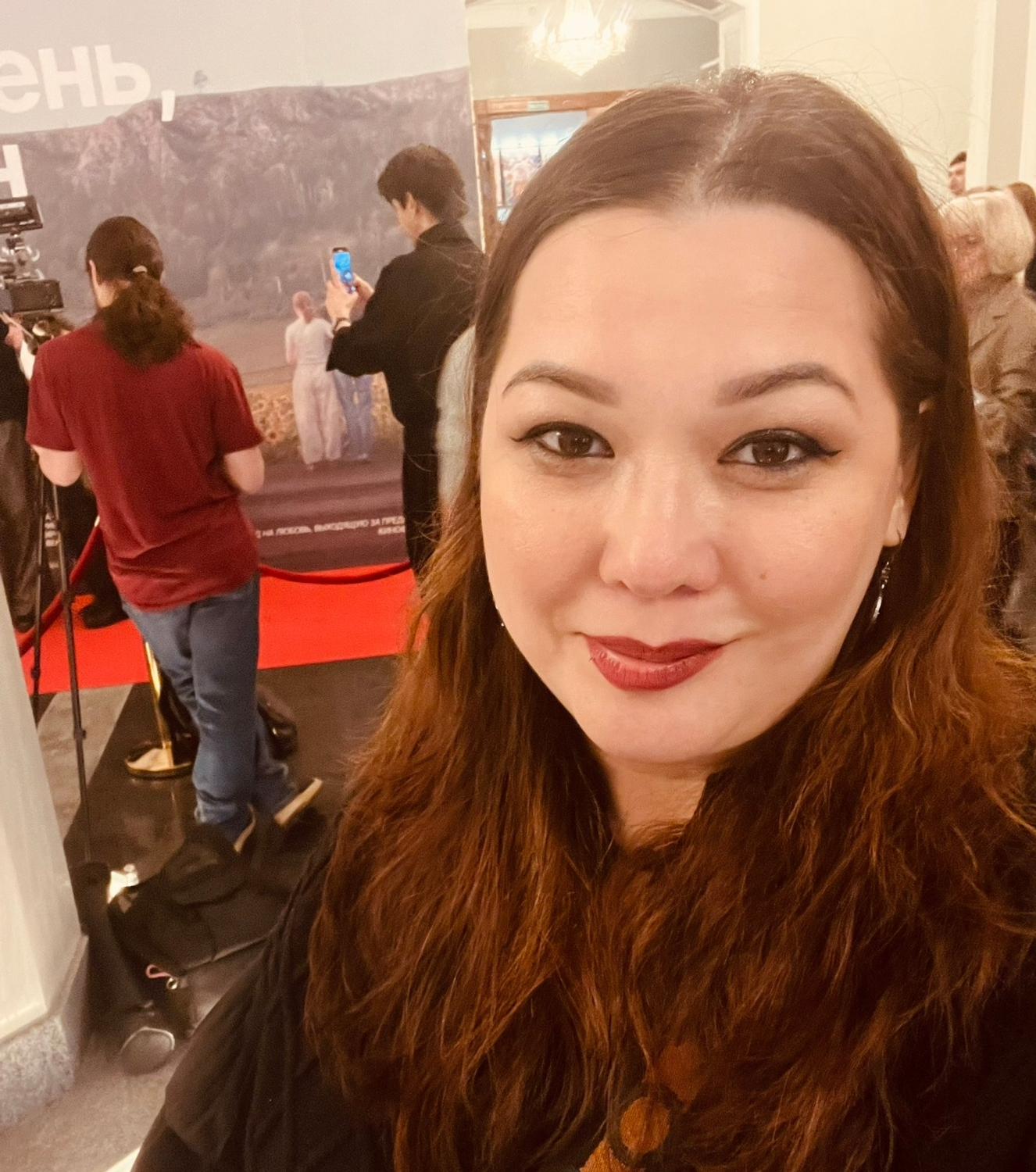 личная страница Айгуль Утягановой ВКонтакте