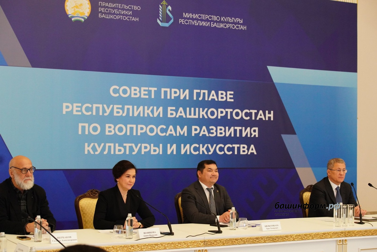 Олег Яровиков  ИА «Башинформ»