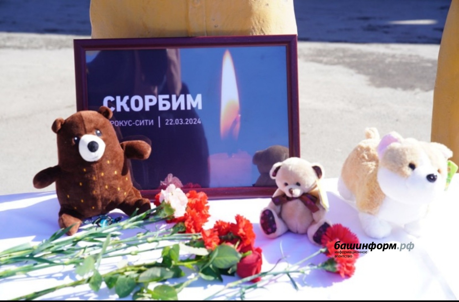 Олег Яровиков