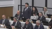 скриншот видео  прямая трансляция
