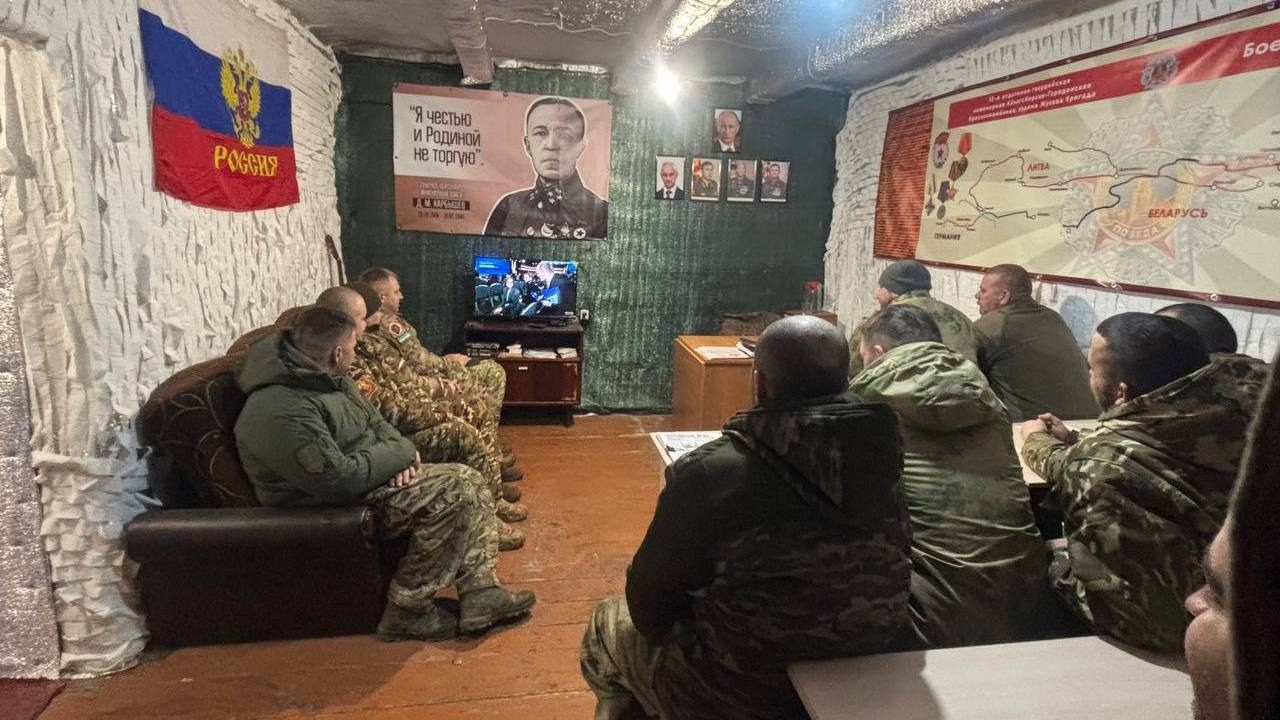 telegram-канал Главы Республики Башкортостан Радия Хабирова