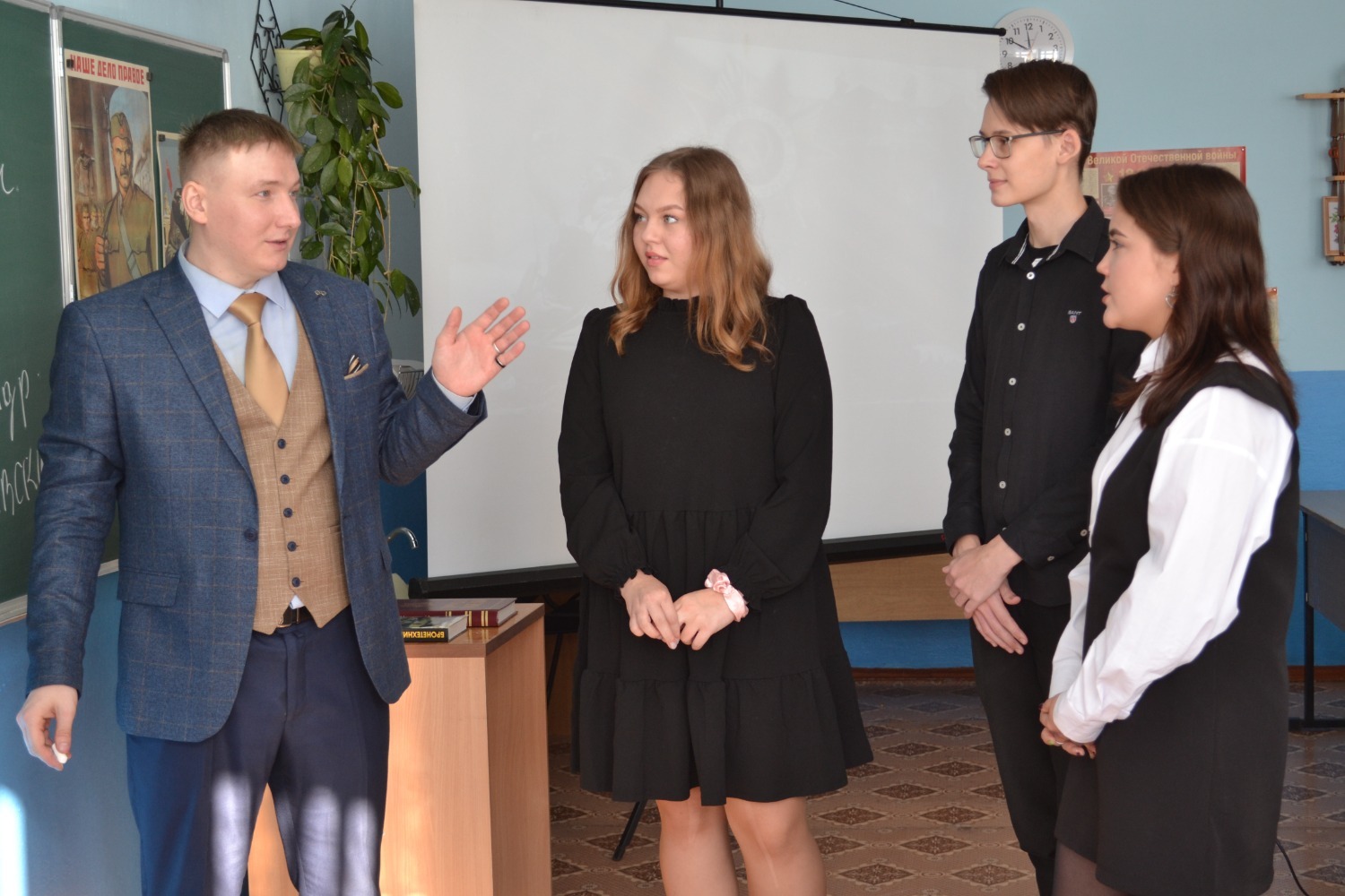 газета «Восход»