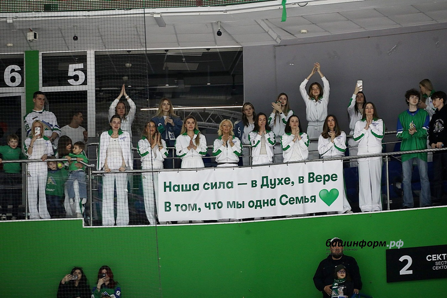 Валерий Шахов ИА «Башинформ»