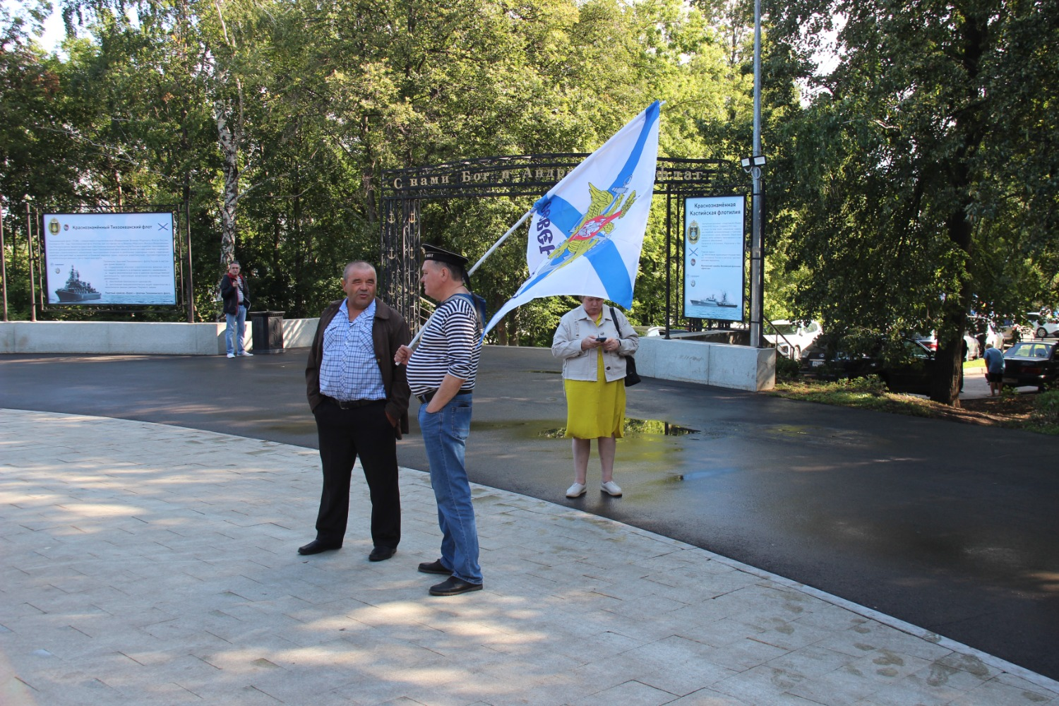 Эдуард Кускарбеков