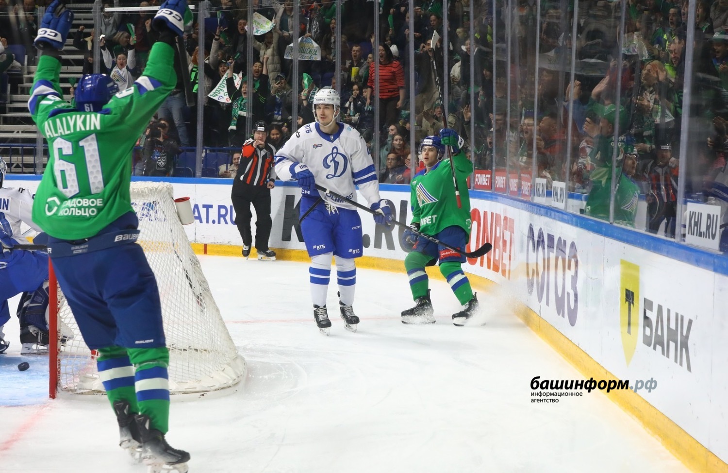 Валерий Шахов ИА «Башинформ»