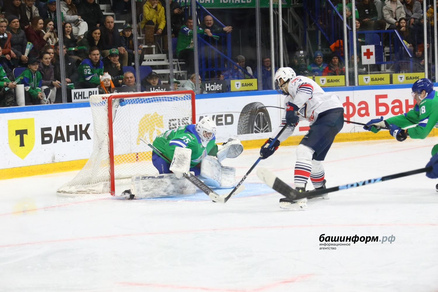 Валерий Шахов ИА «Башинформ»