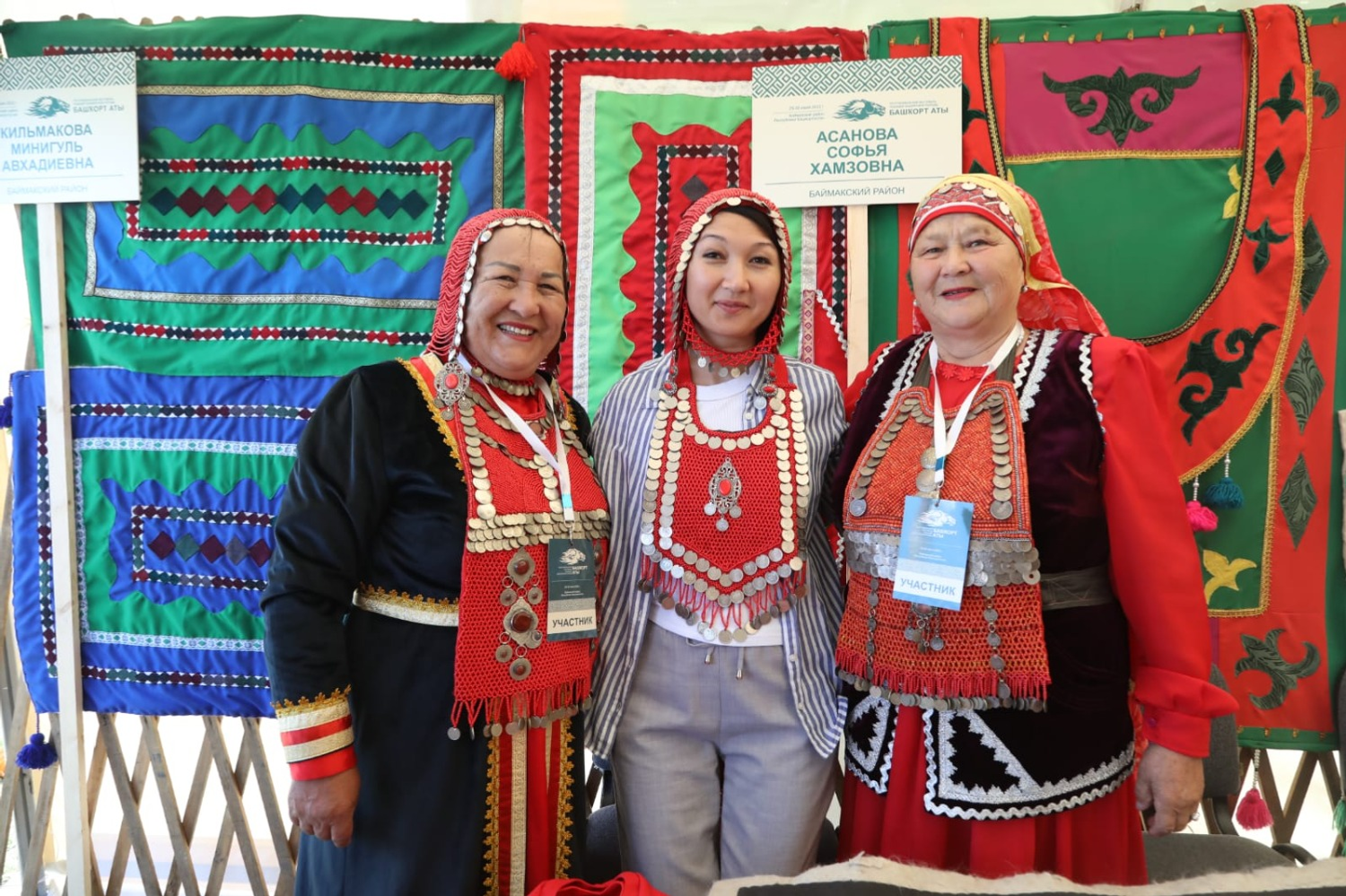 Валерий Шахов