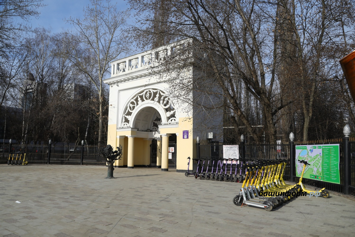 Валерий Шахов Фотобанк ИА «Башинформ»