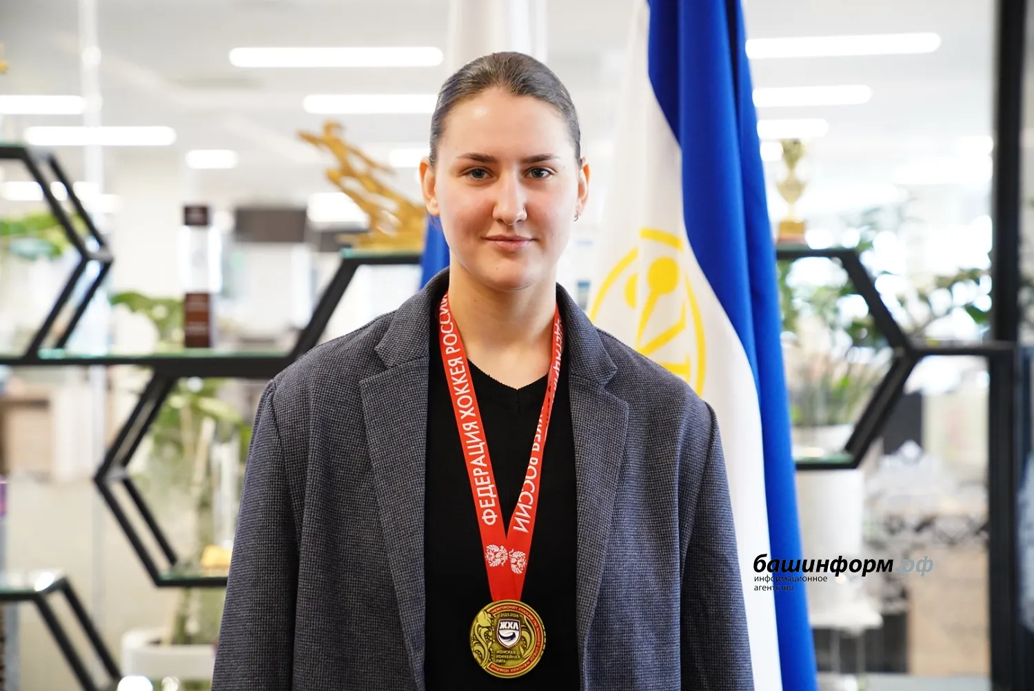 Олег Яровиков  ИА «Башинформ»  Ева Губарева