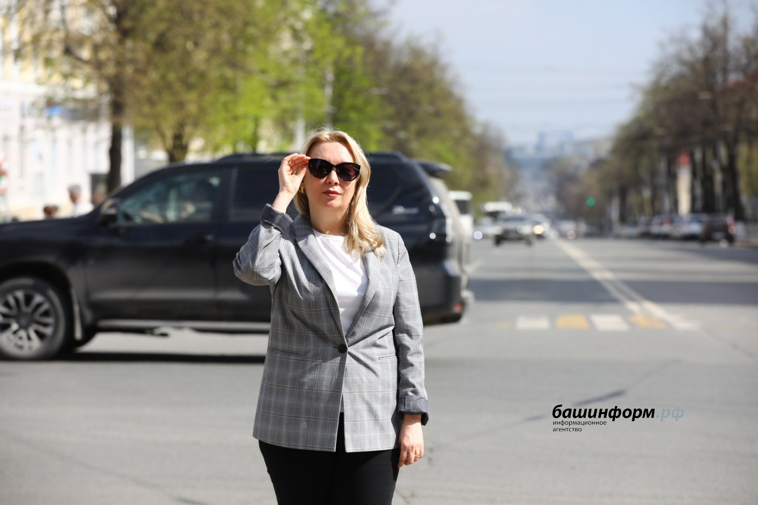 ИА «Башинформ»