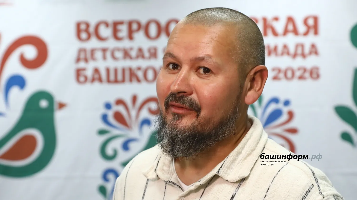 Валерий Шахов  ИА «Башинформ» Роберт Хамидуллин