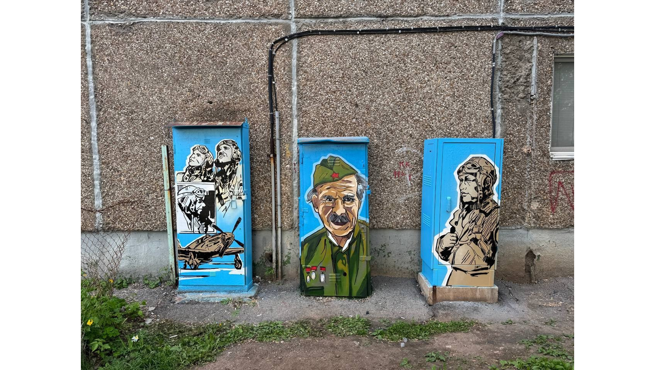 ПАО «Ростелеком» в Башкортостане