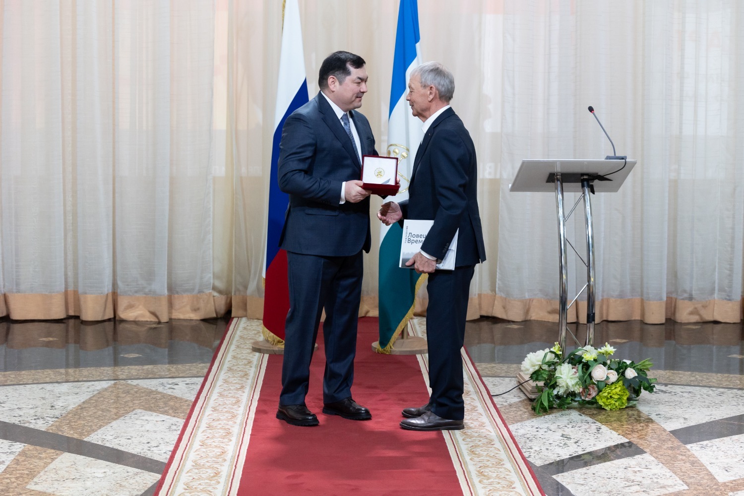 Владимир Стаханов  минкультуры РБ