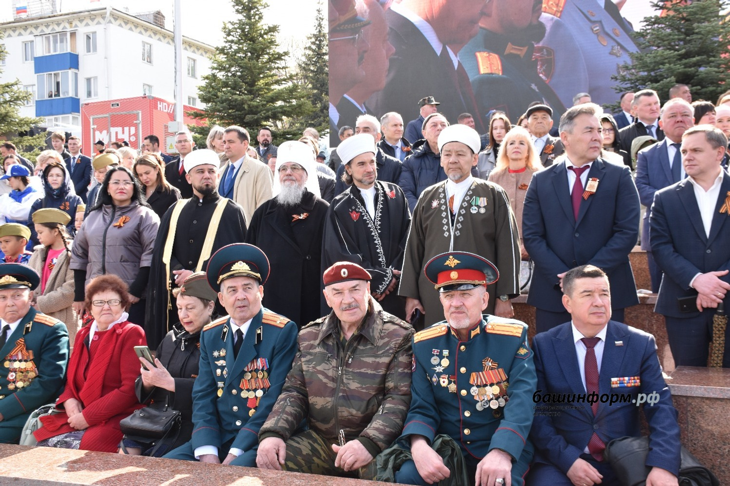 Эдуард Кускарбеков  ИА «Башинформ»