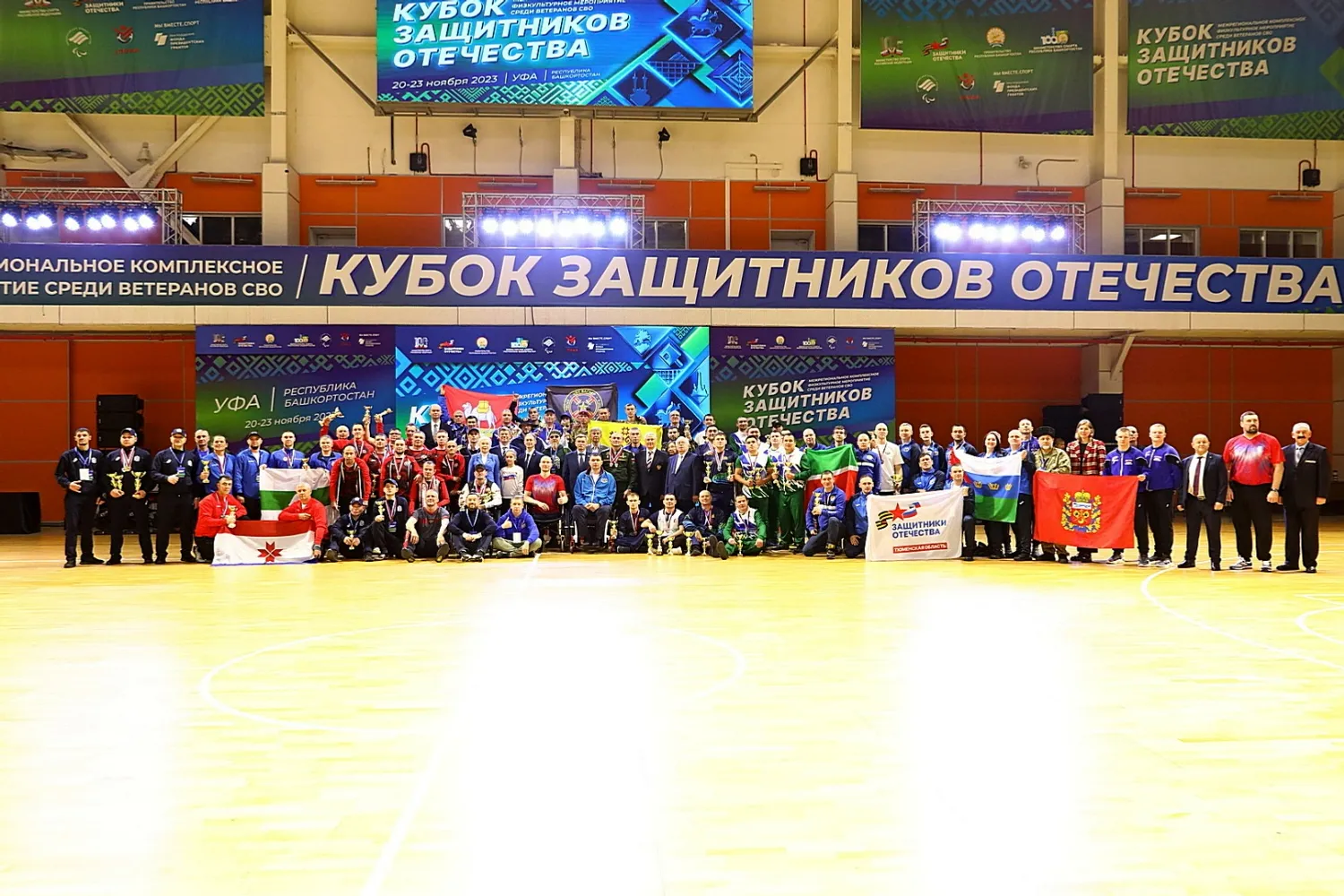 Валерий Шахов