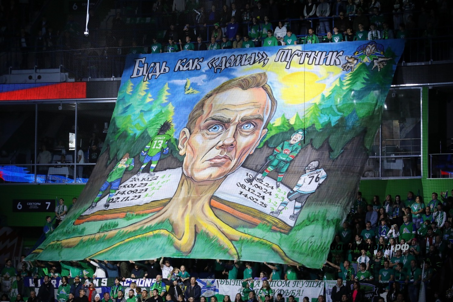 Валерий Шахов