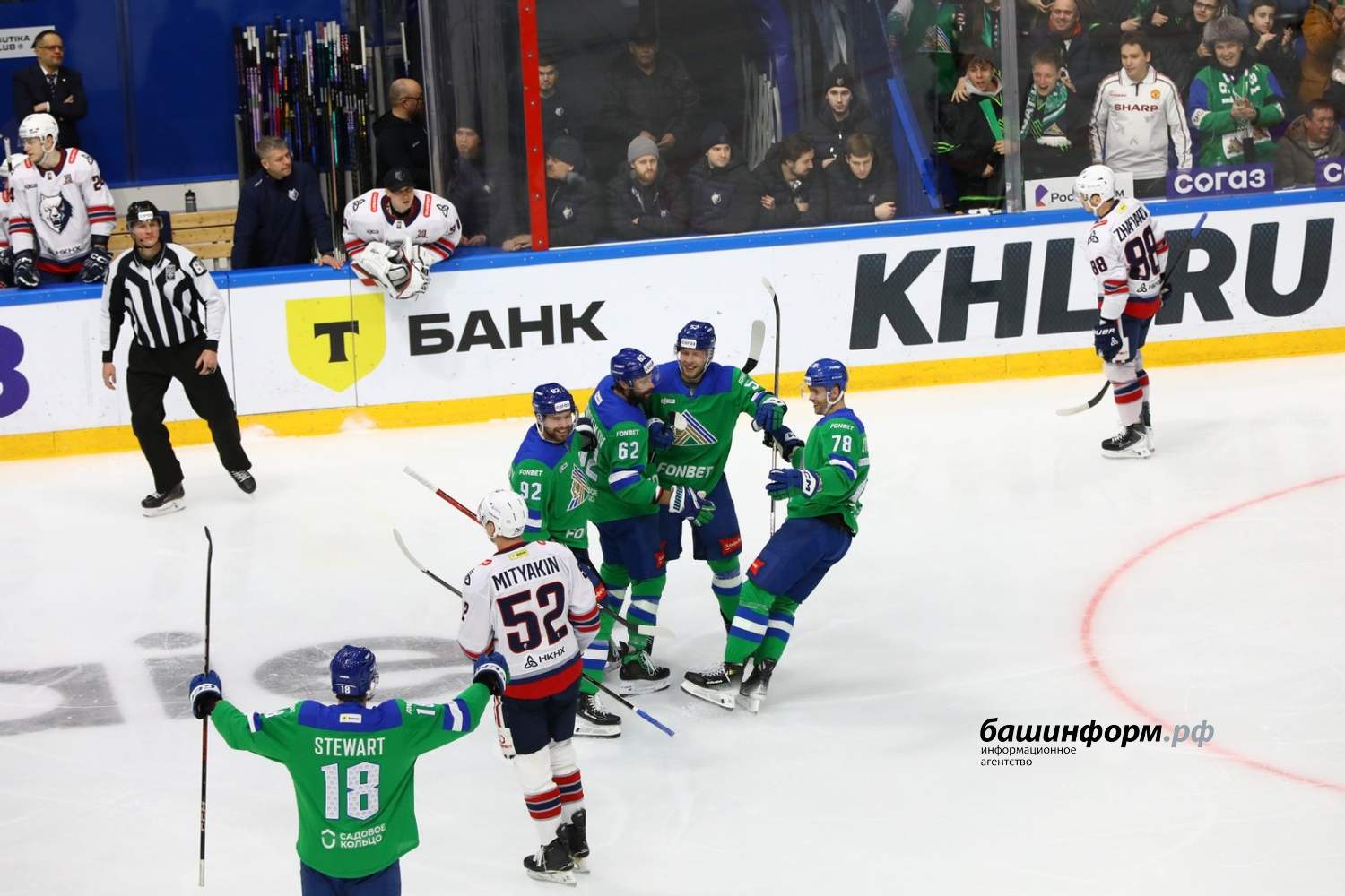 Валерий Шахов ИА «Башинформ»