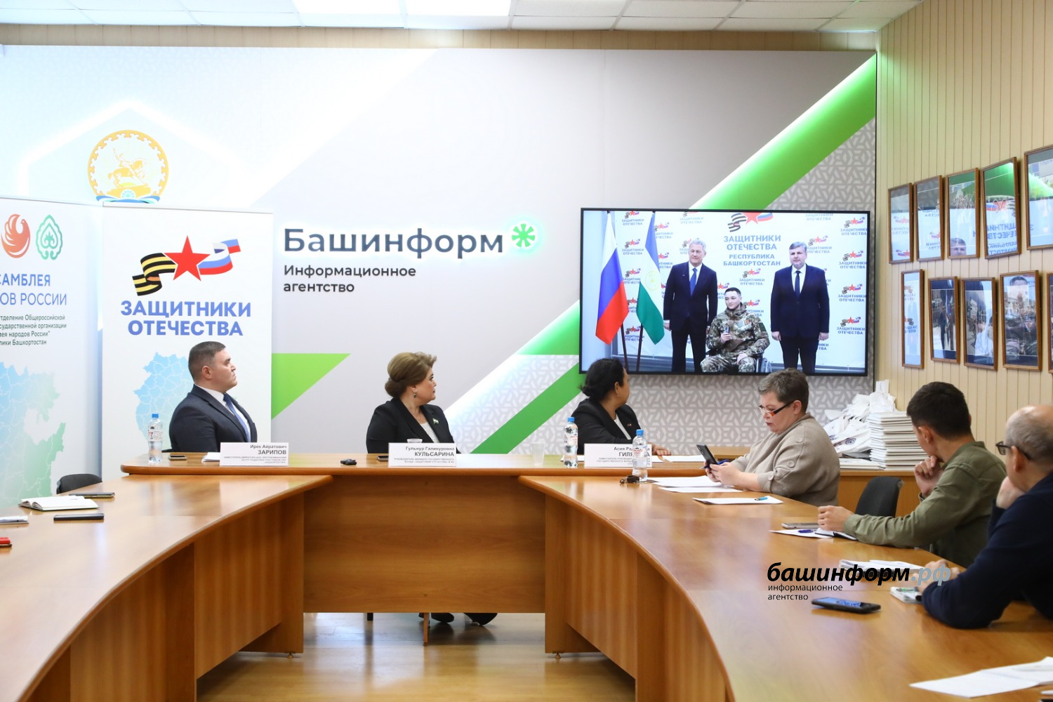 Валерий Шахов ИА «Башинформ»