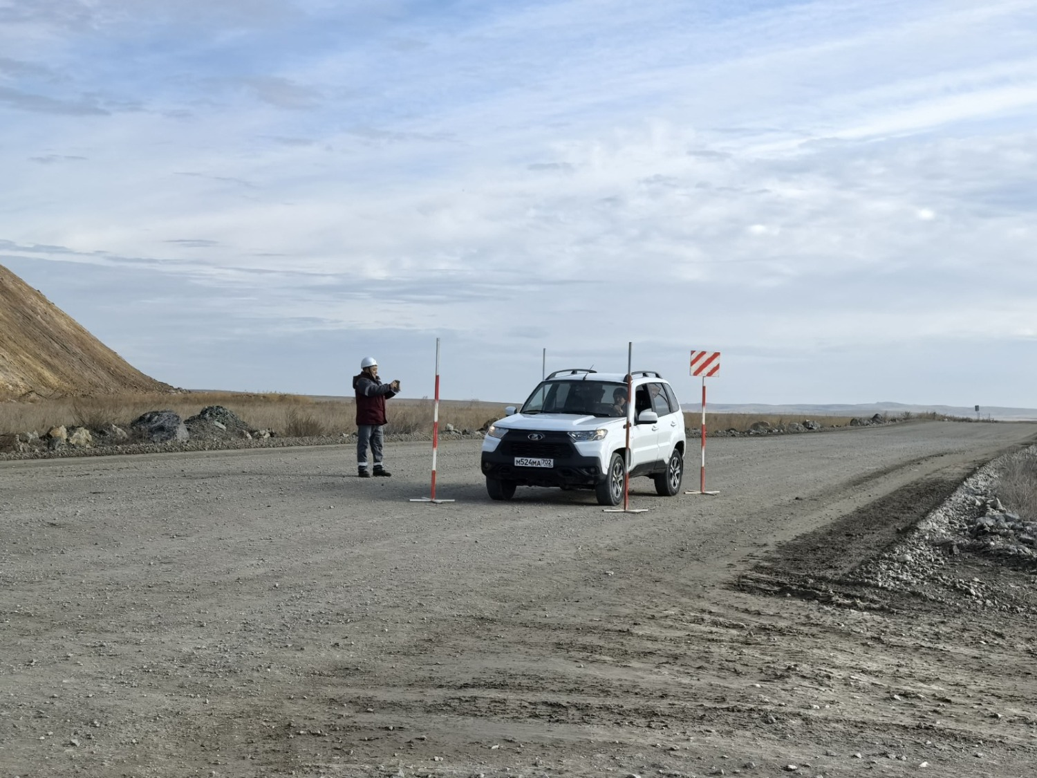 «Башмедь» предоставлено пресс-службой ООО «Башкирская медь»