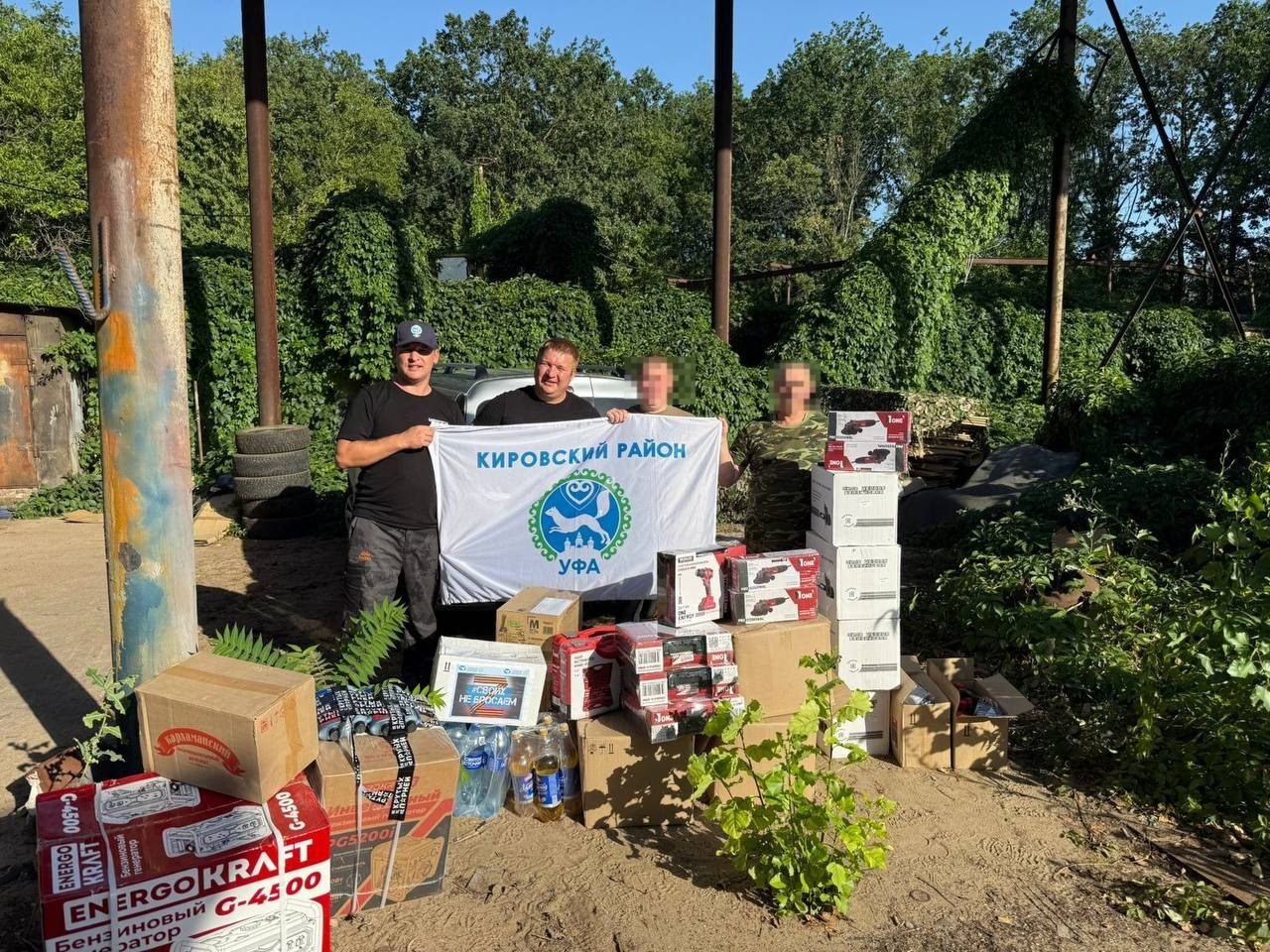 Очередной гуманитарный груз доставлен волонтёрами Кировского района Уфы. Колонна добралась до Днепрорудного в Запорожской области.