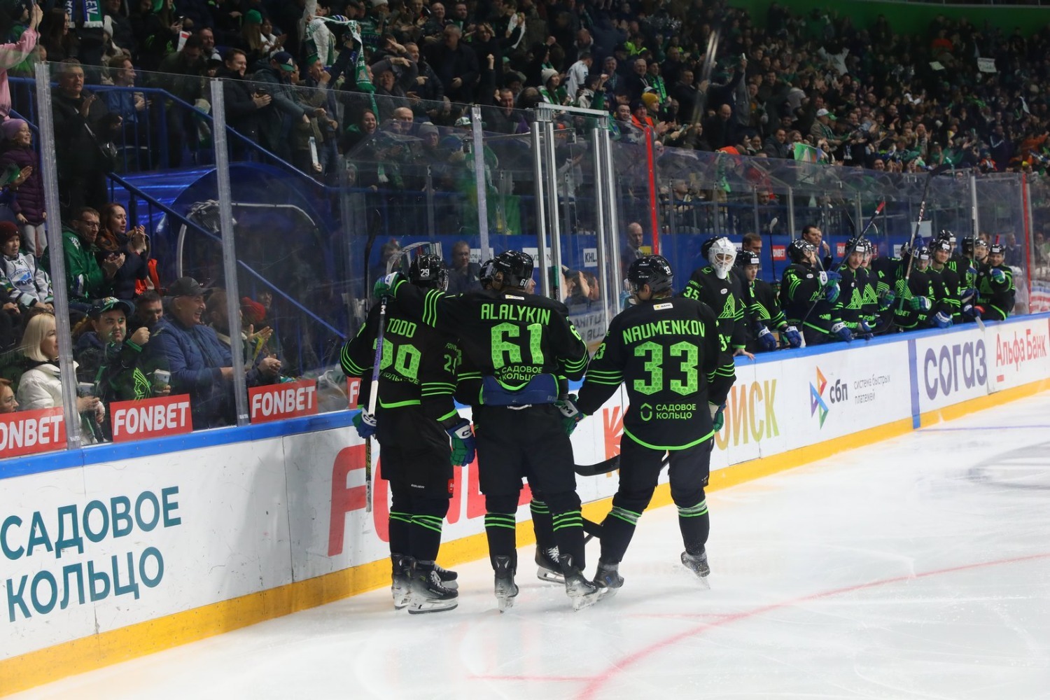 Валерий Шахов