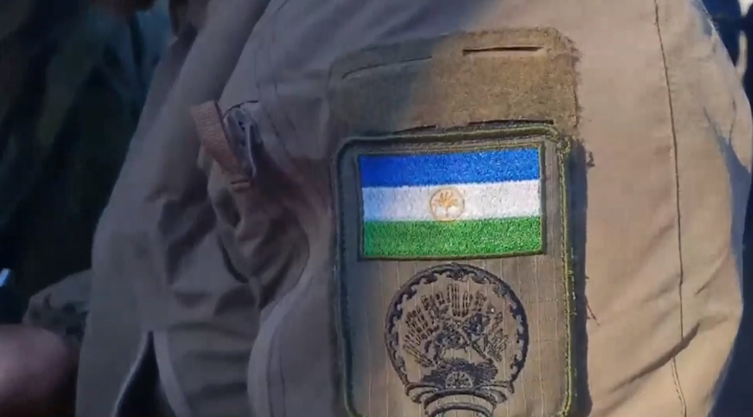 скриншот видео