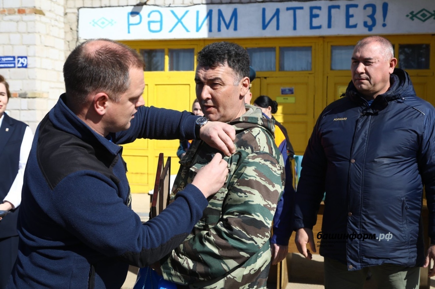 Валерий Шахов