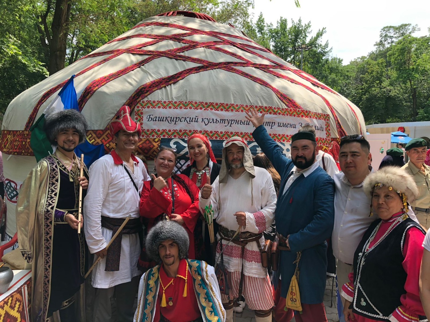 Министерство культуры РБ