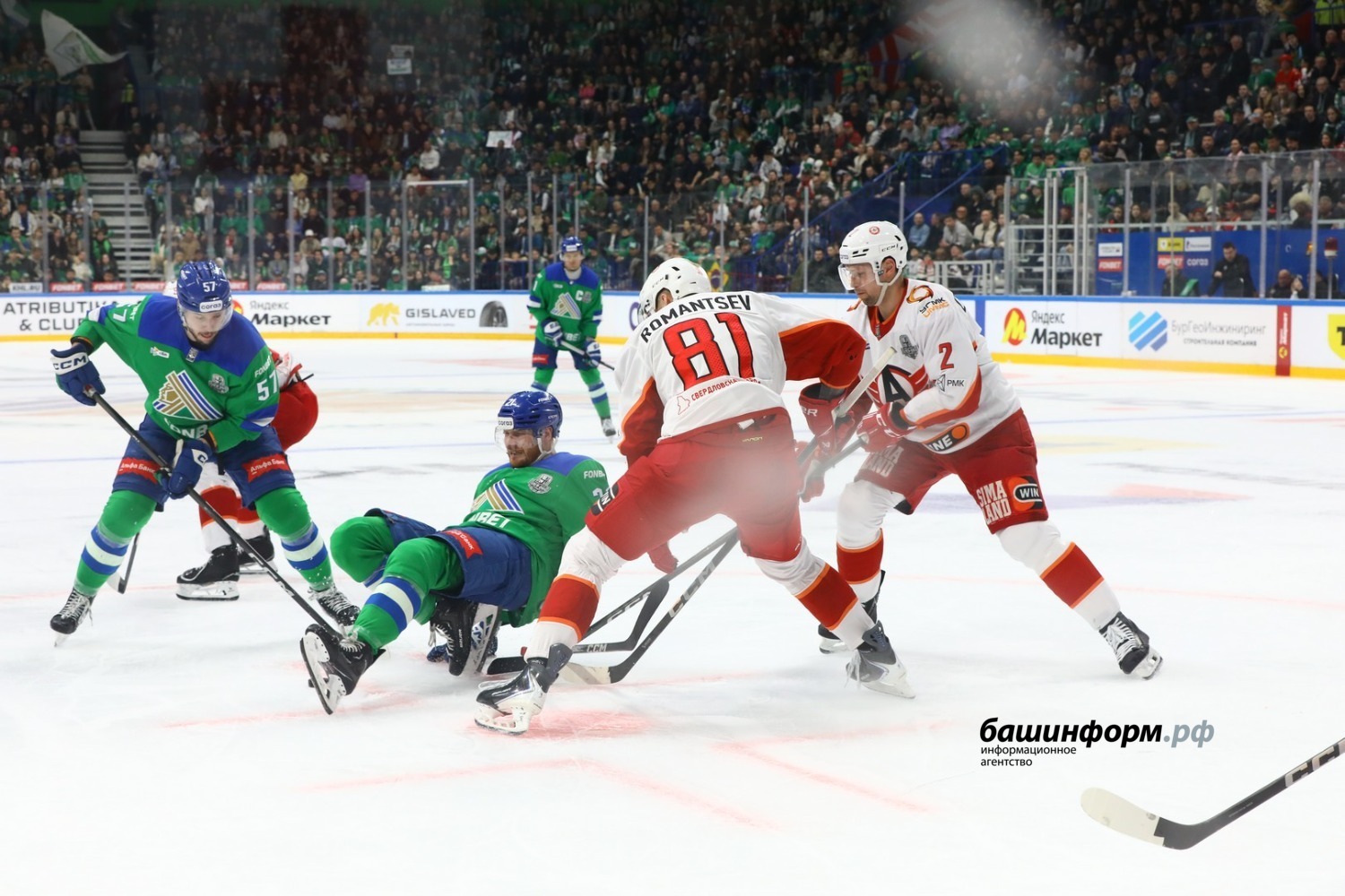 Валерий Шахов ИА «Башинформ»