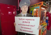 Ксения Калинина
