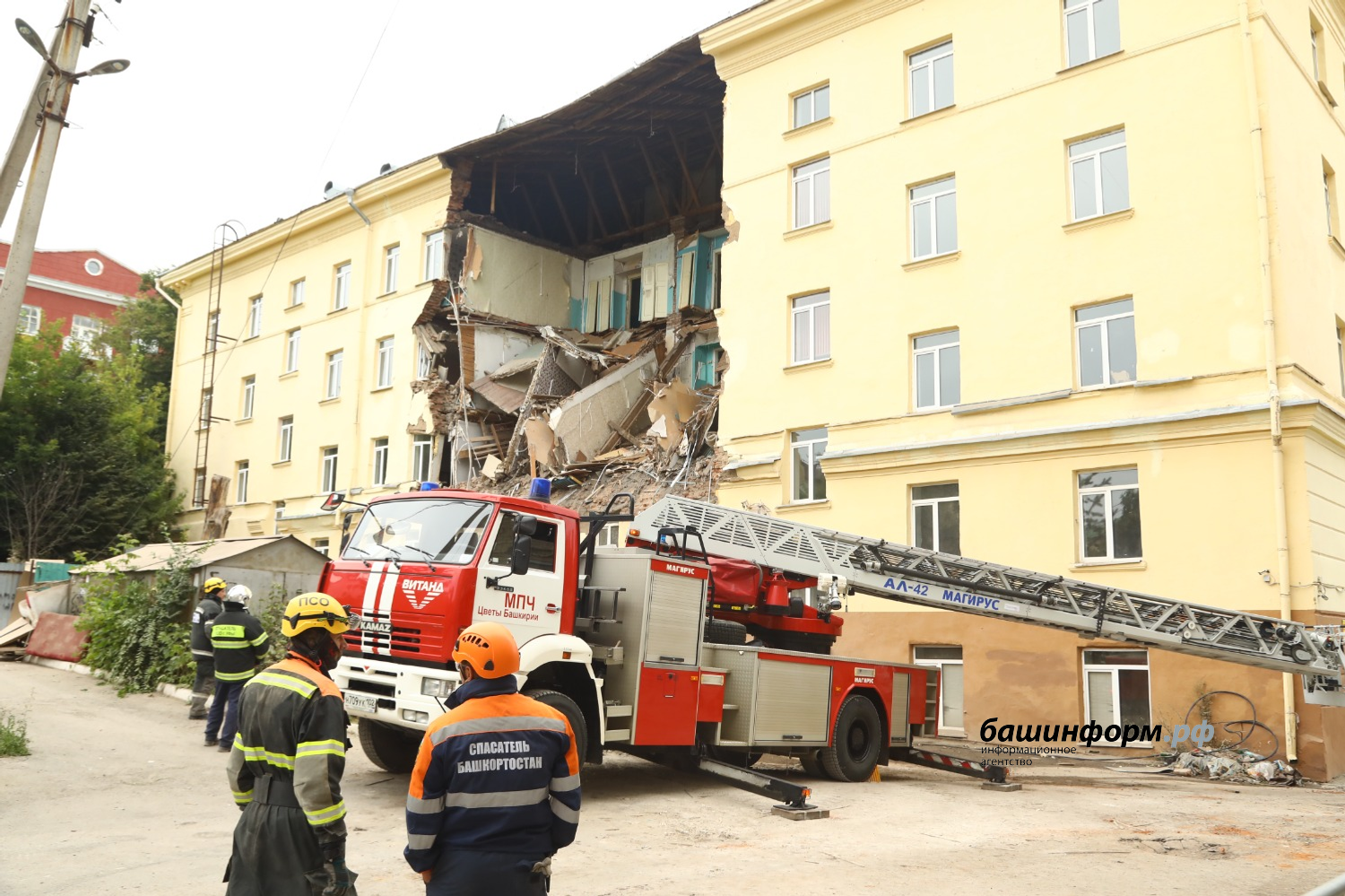 Валерий Шахов