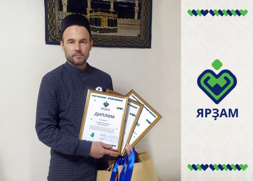 предоставлено героями публикации Ильдар Муллахметов с дипломами проекта «Ярзам» для всей семьи