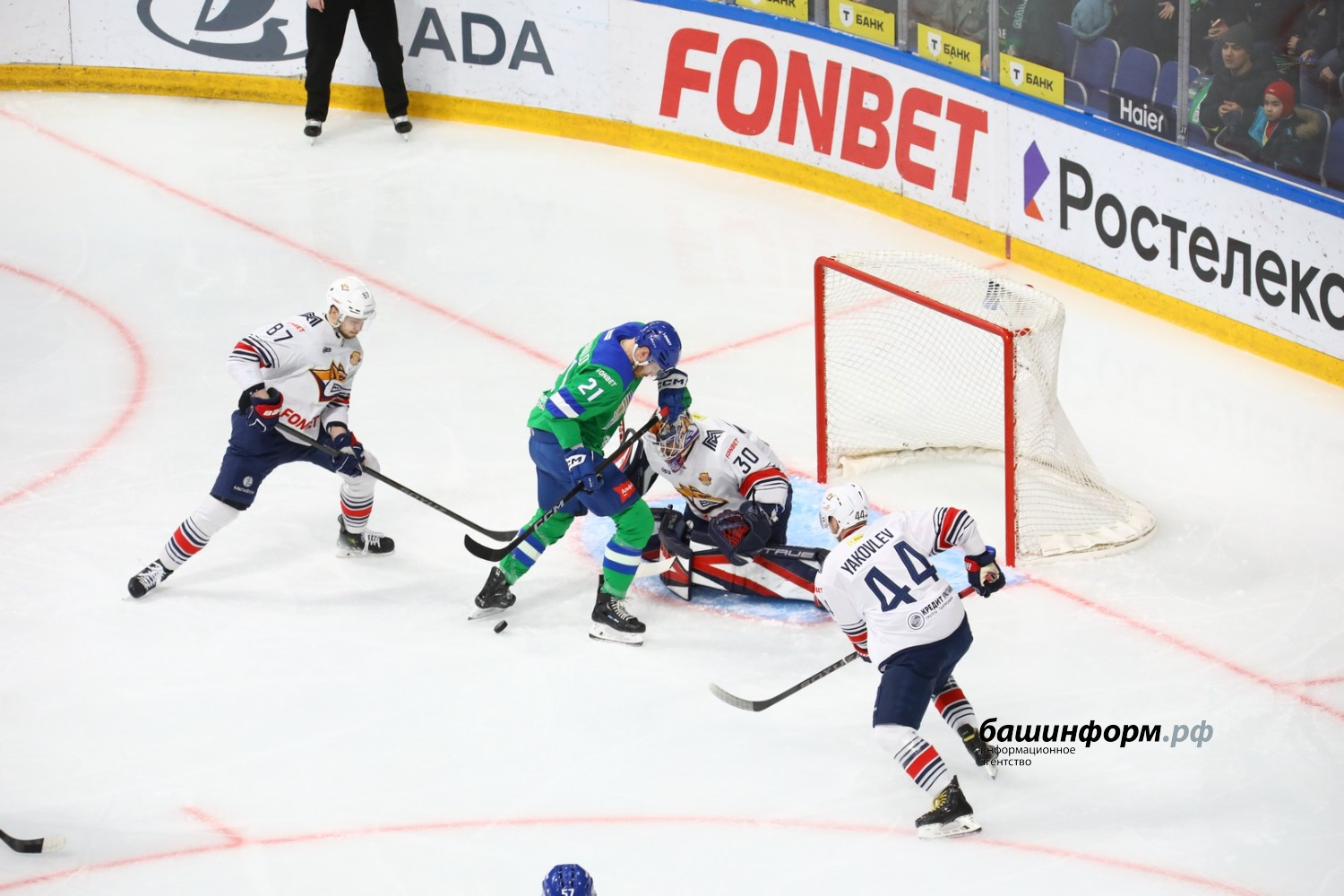 Валерий Шахов ИА «Башинформ»