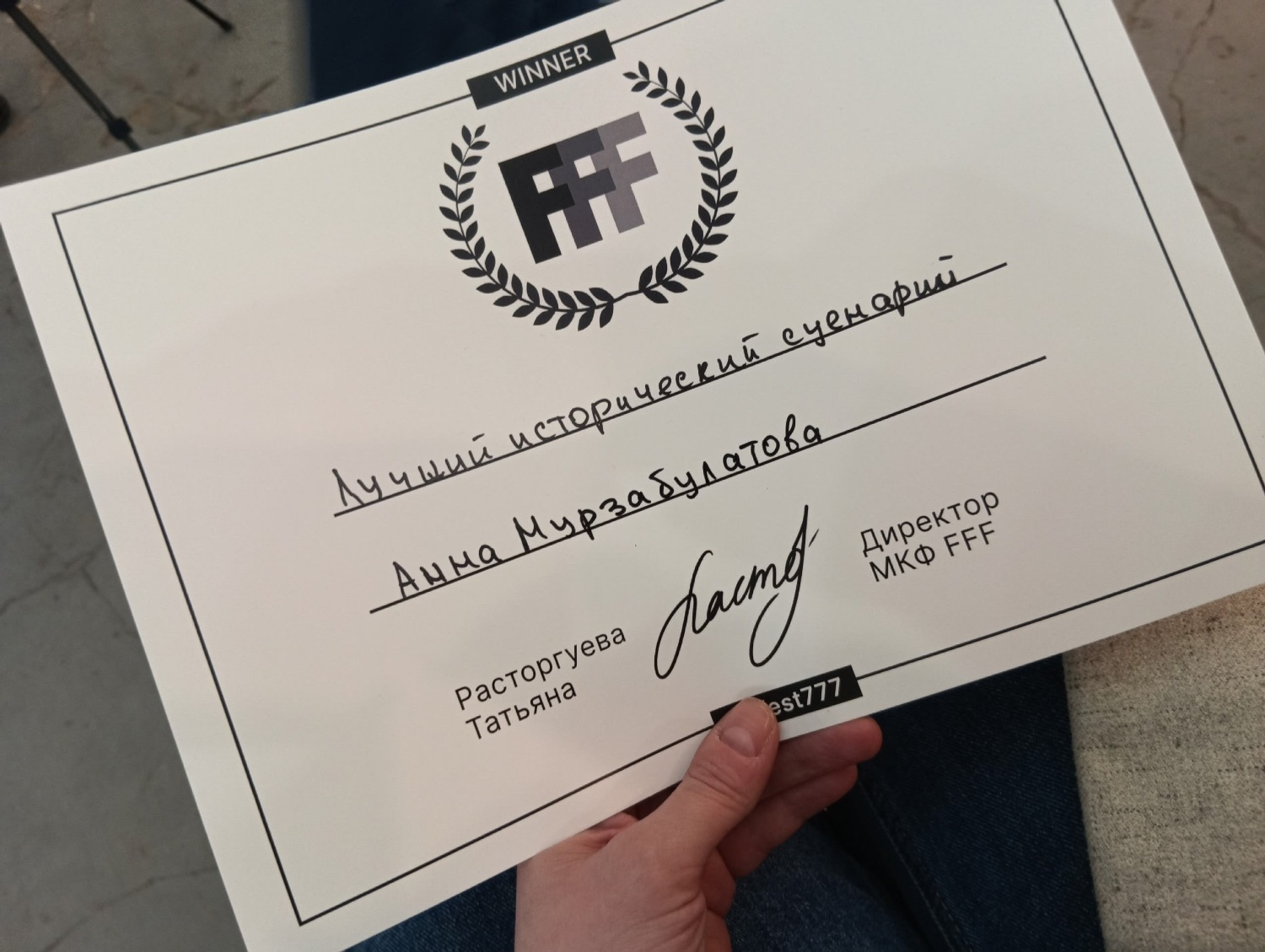 группа «Новое башкирское кино» ВКонтакте