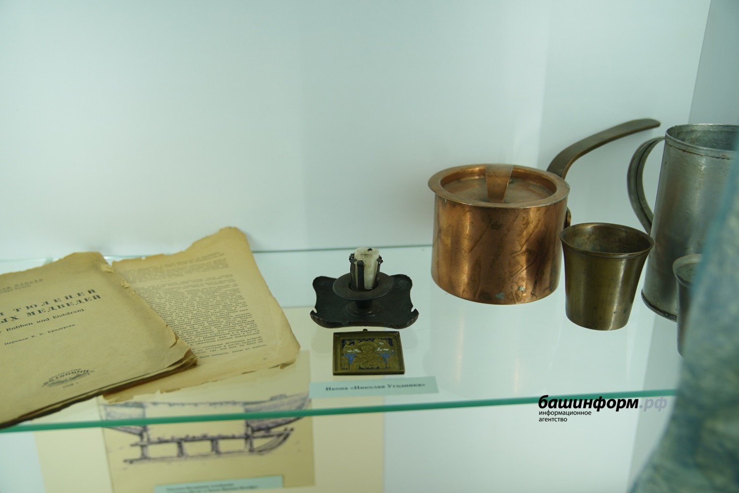 Олег Яровиков