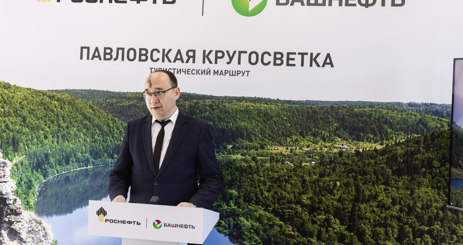 Айбулат Акбутин пресс-служба "Башнефти"