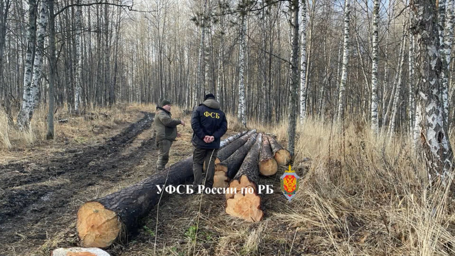 пресс-служба  УФСБ по РБ