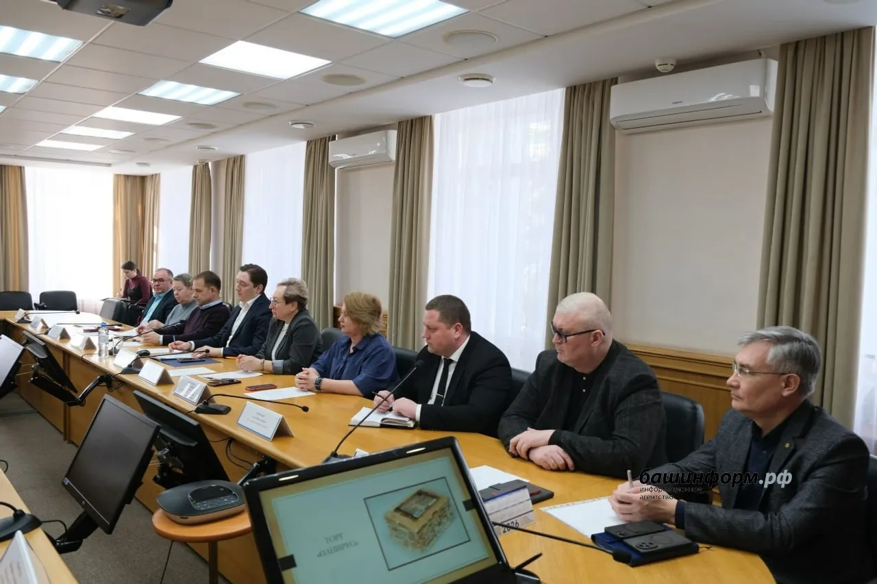 телеграм-канал  администрации Стерлитамака