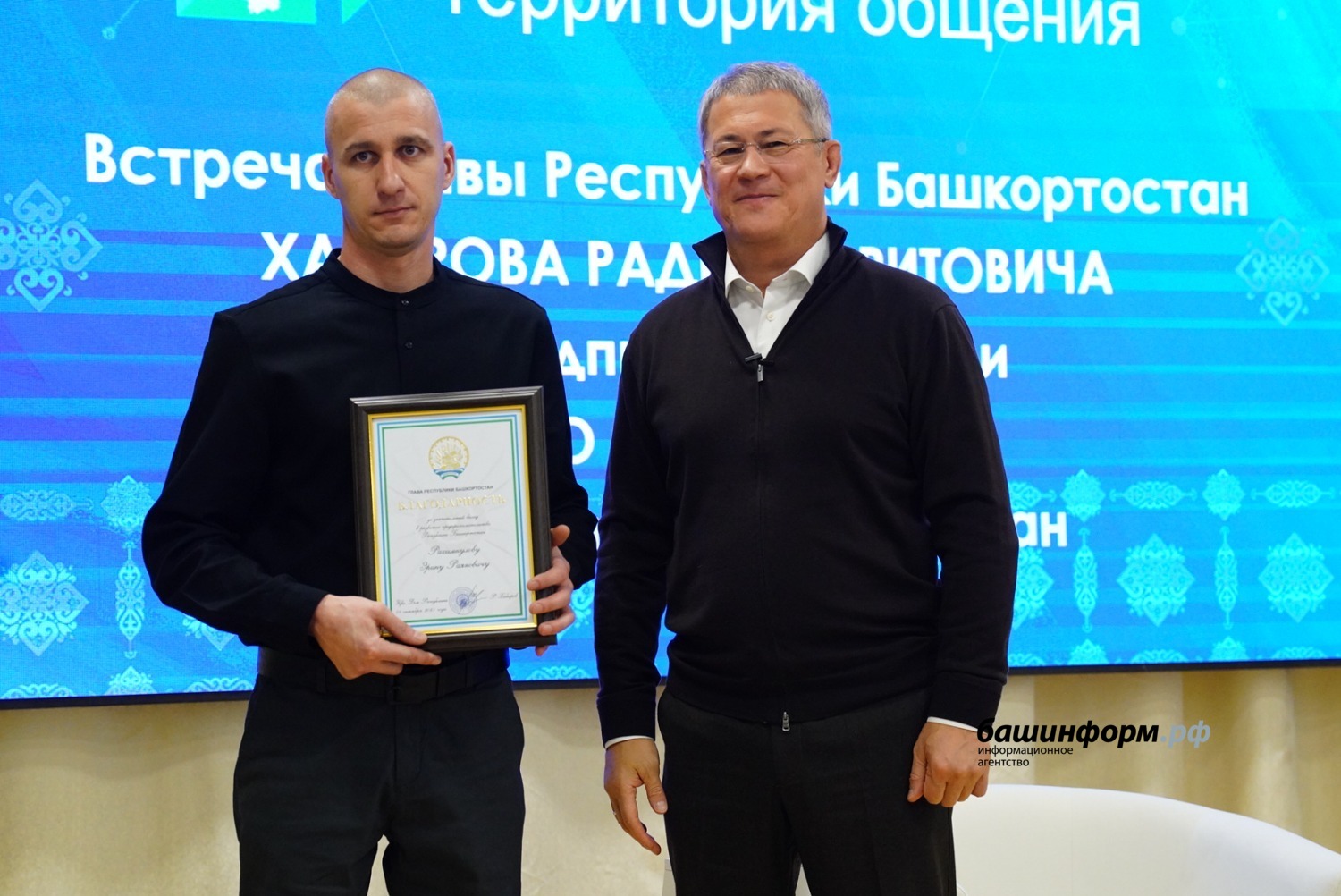 Олег Яровиков